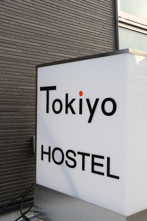 Tokiyo Hostel Toyonaka Εξωτερικό φωτογραφία