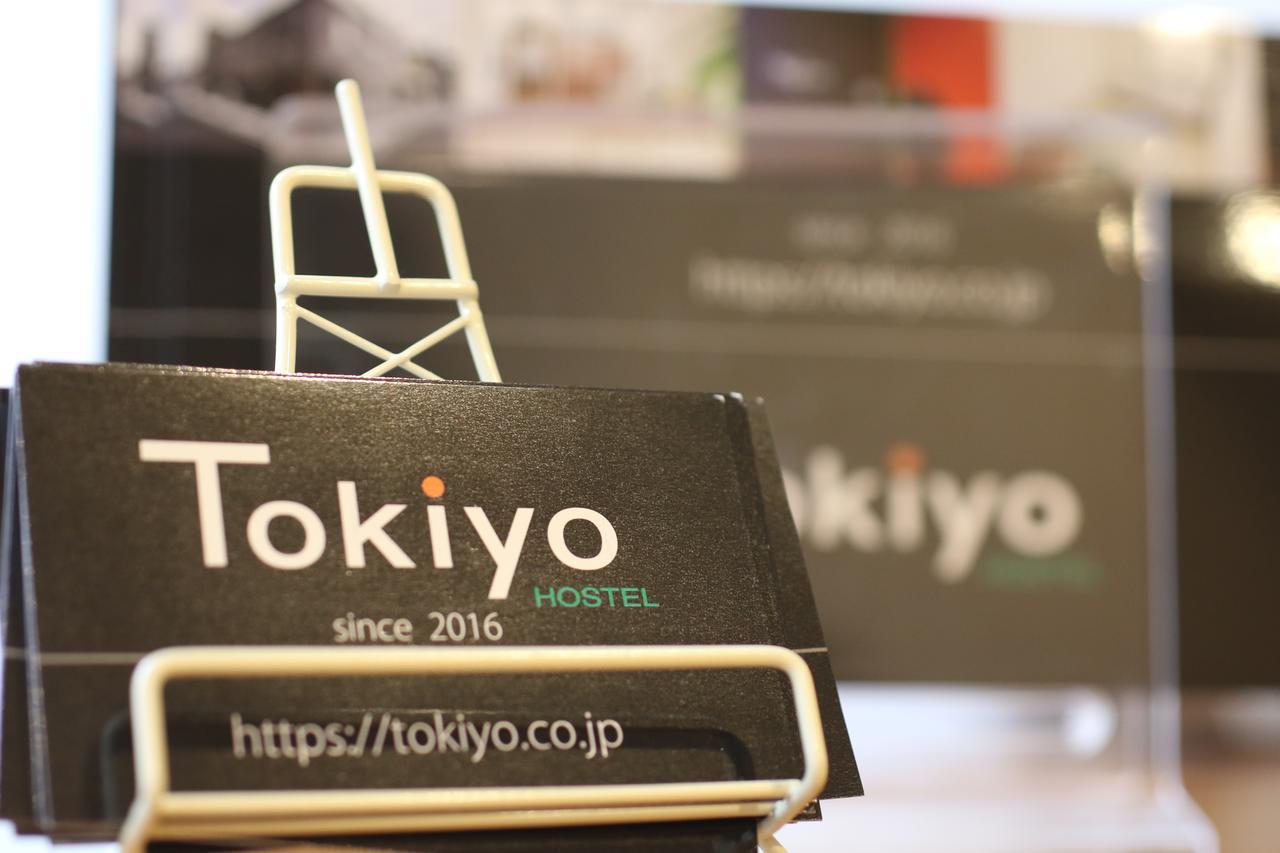 Tokiyo Hostel Toyonaka Εξωτερικό φωτογραφία